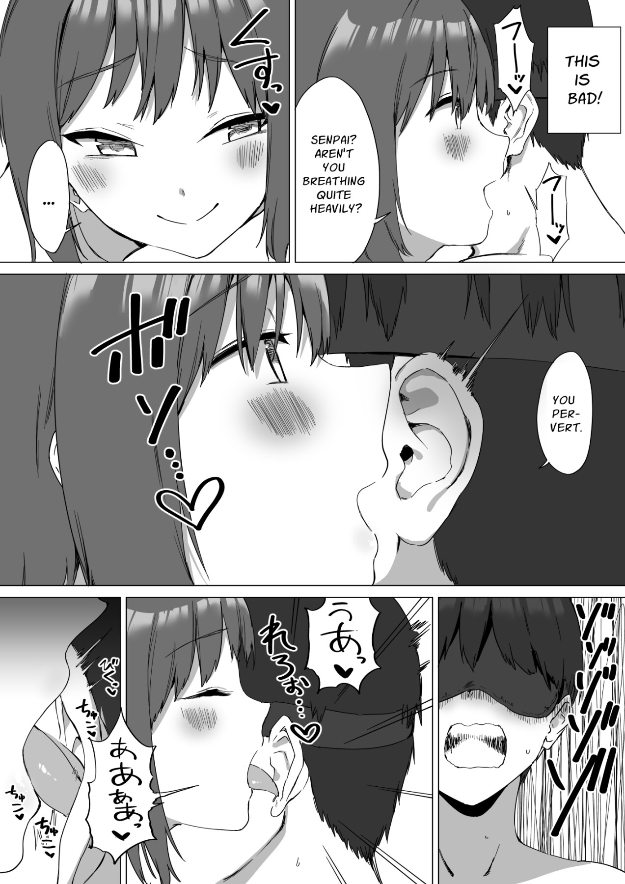 Hentai Manga Comic-Fiendish Nipple Teasing 2-Read-49